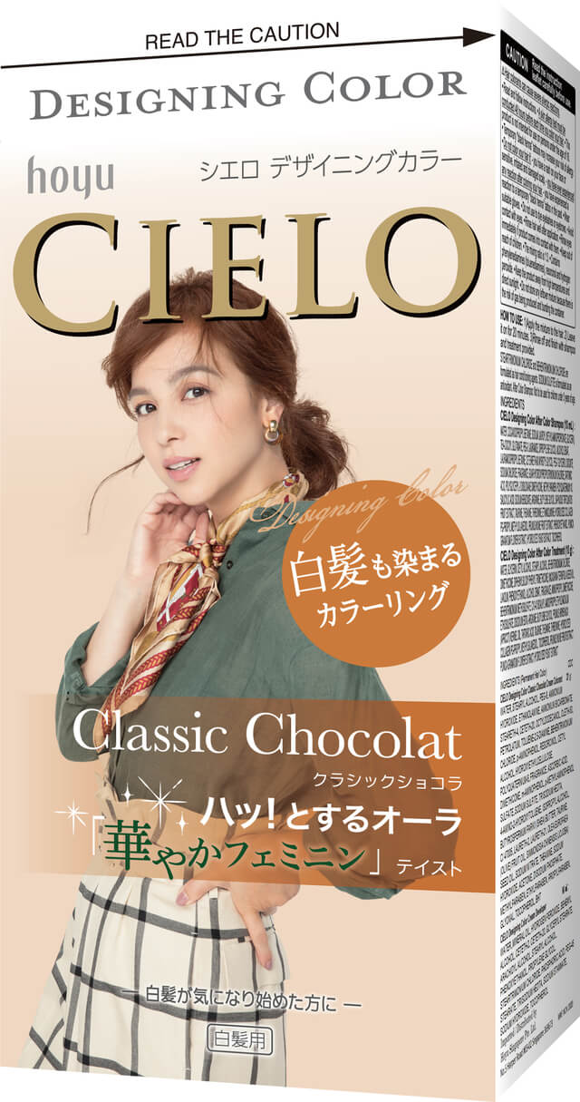 Classic Chocolat