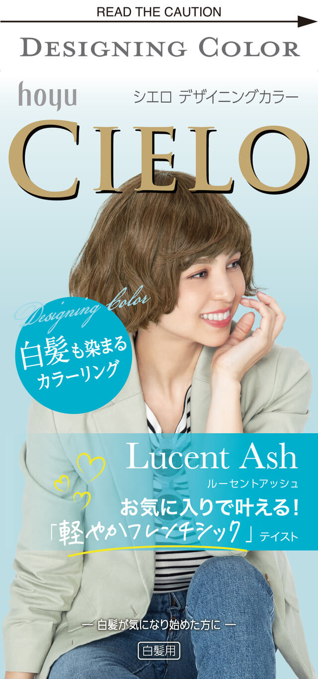 Lucent Ash