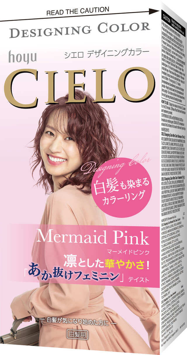 Mermaid Pink