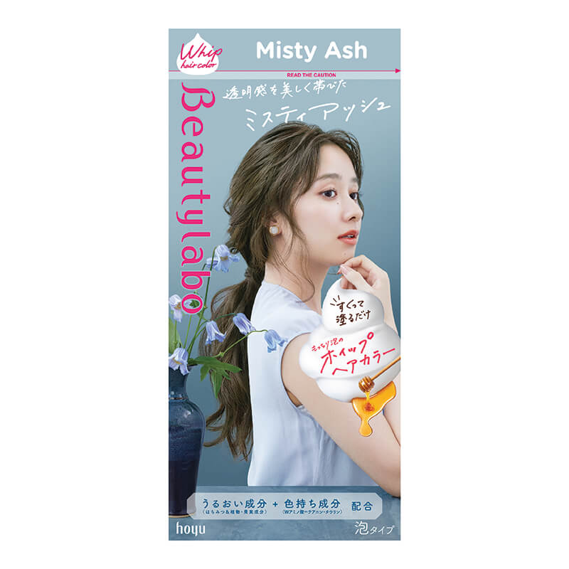 BEAUTYLABO Whip Hair Color