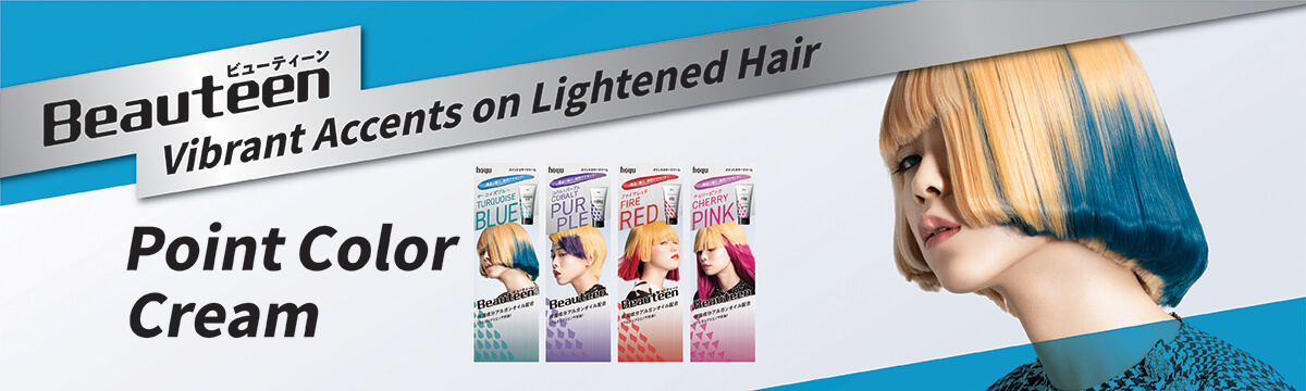 BEAUTEEN Point Color Cream