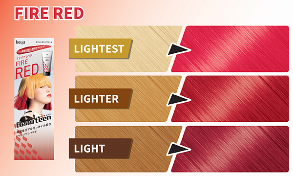 Hoyu Singapore | Color Your Heart | NEW HAIR COLOR FROM JAPAN - BEAUTEEN